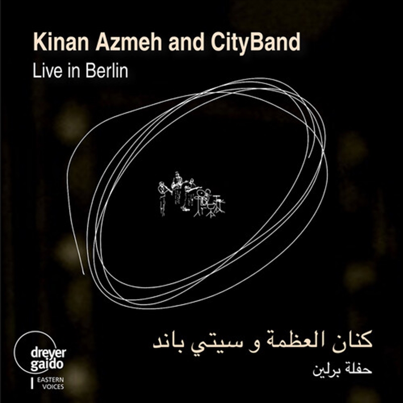 Live In Berlin/Product Detail/Classical