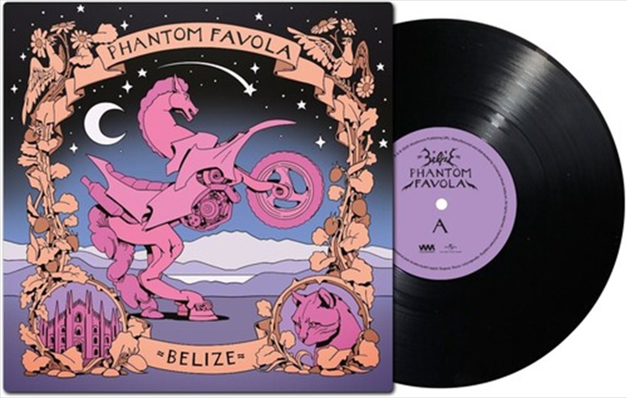 Phantom Favola/Product Detail/World