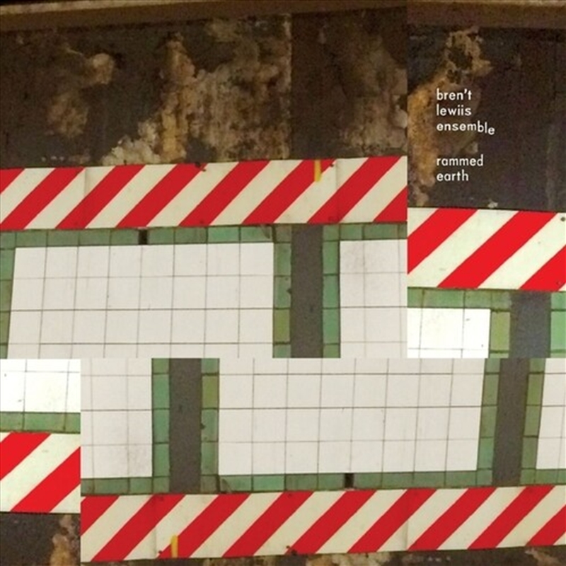 Rammed Earth/Product Detail/Dance