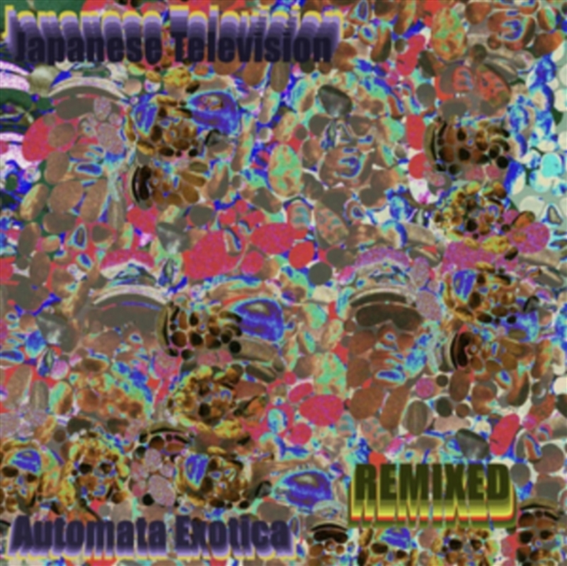 Automata Exotica - The Remixes/Product Detail/Dance