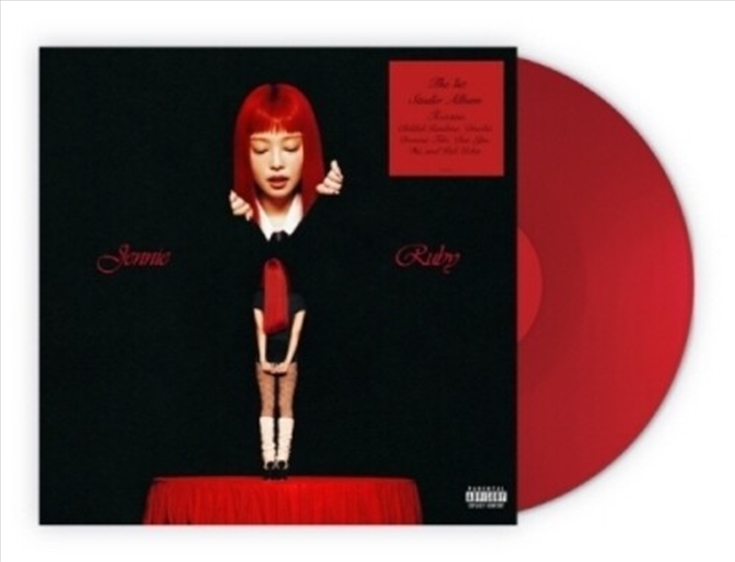 Ruby/Product Detail/World