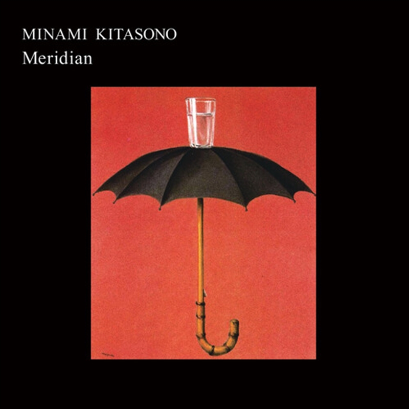 Meridian/Product Detail/World