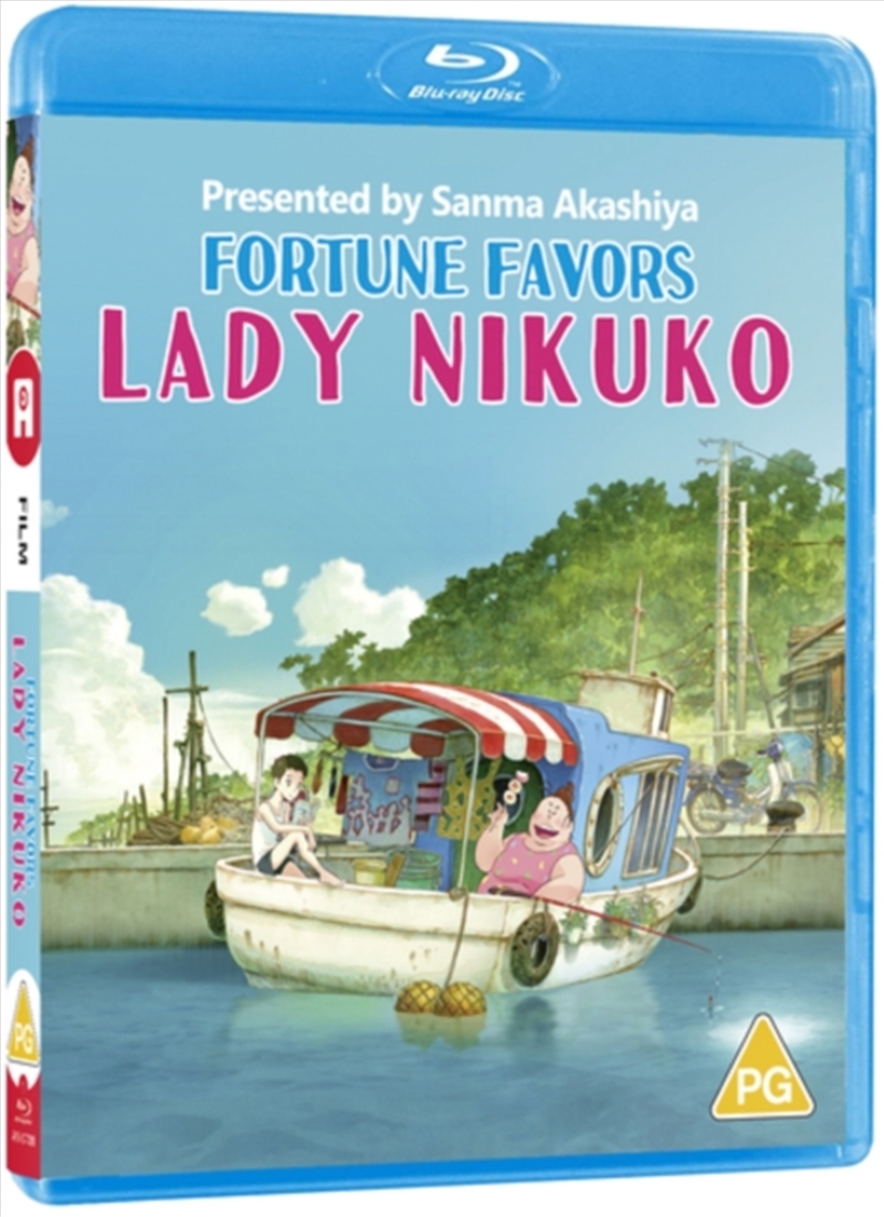 Fortune Favors Lady Nikuko/Product Detail/Anime