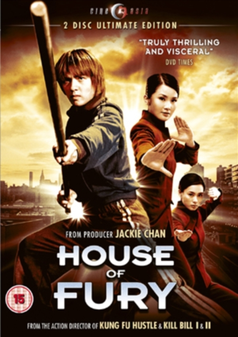 House Of Fury (REGION 2)/Product Detail/Drama