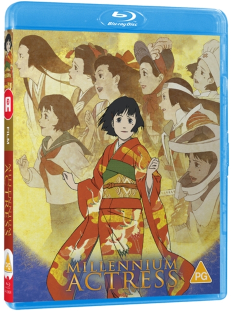 Millennium Actress/Product Detail/Anime