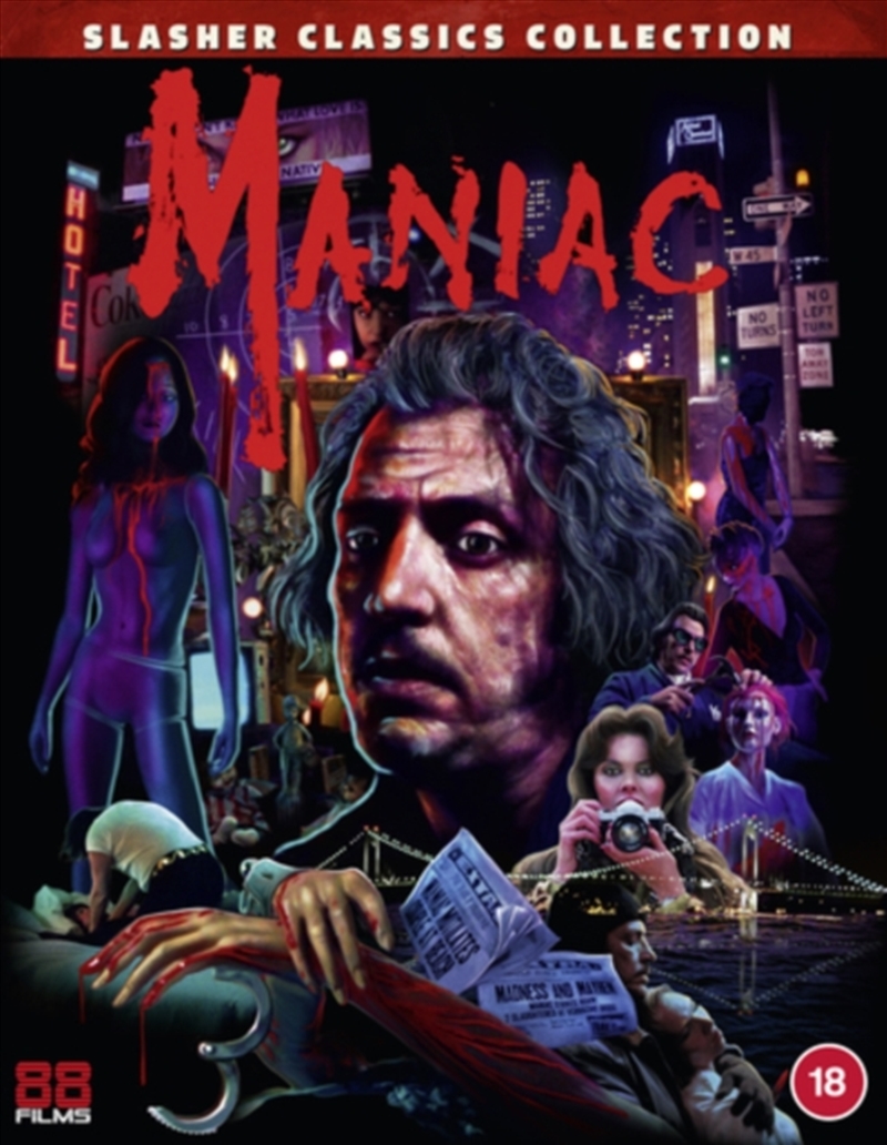 Maniac/Product Detail/Horror