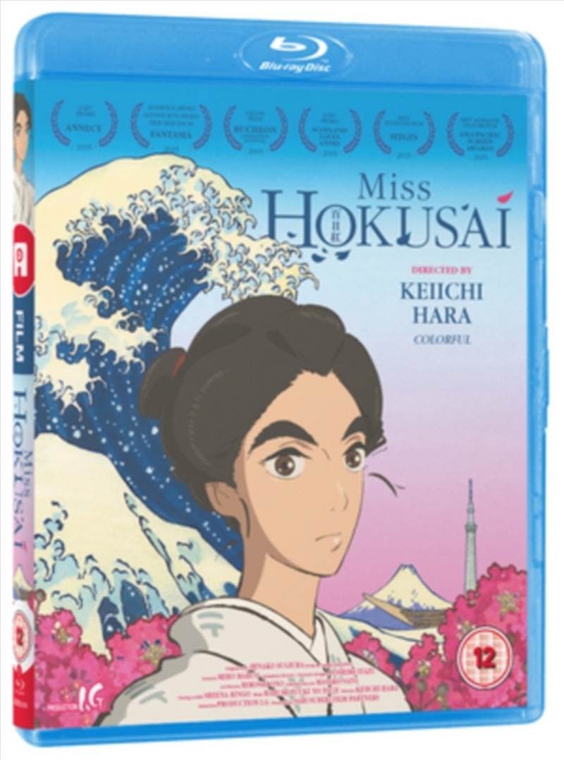 Miss Hokusai/Product Detail/Anime