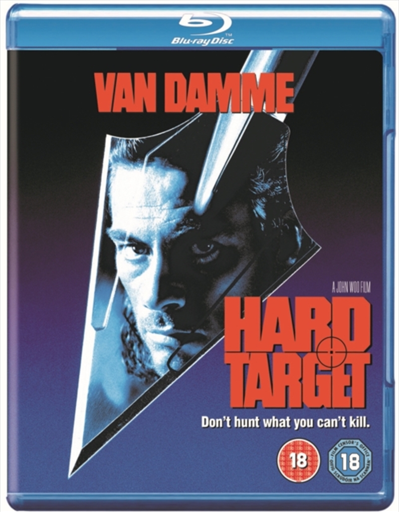 Hard Target/Product Detail/Action
