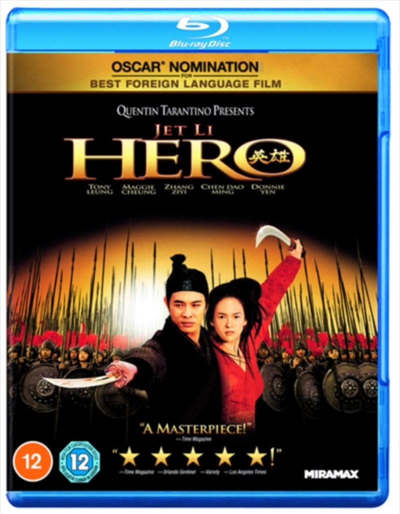 Hero/Product Detail/Action