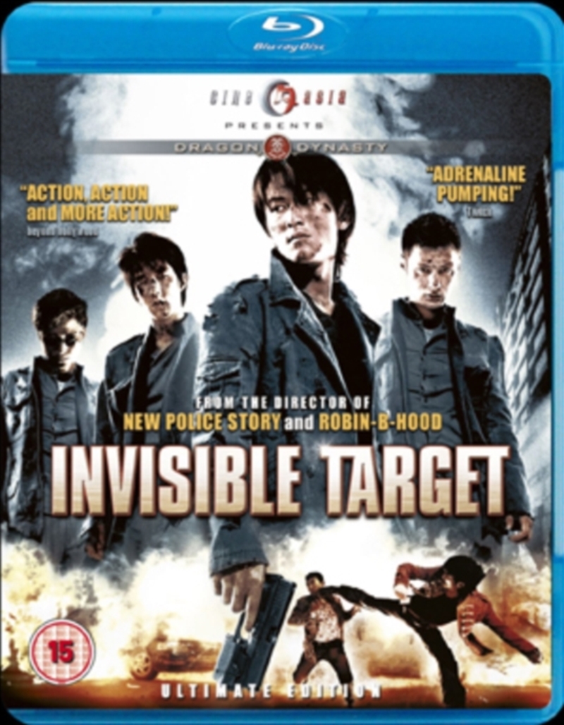 Invisible Target/Product Detail/Drama