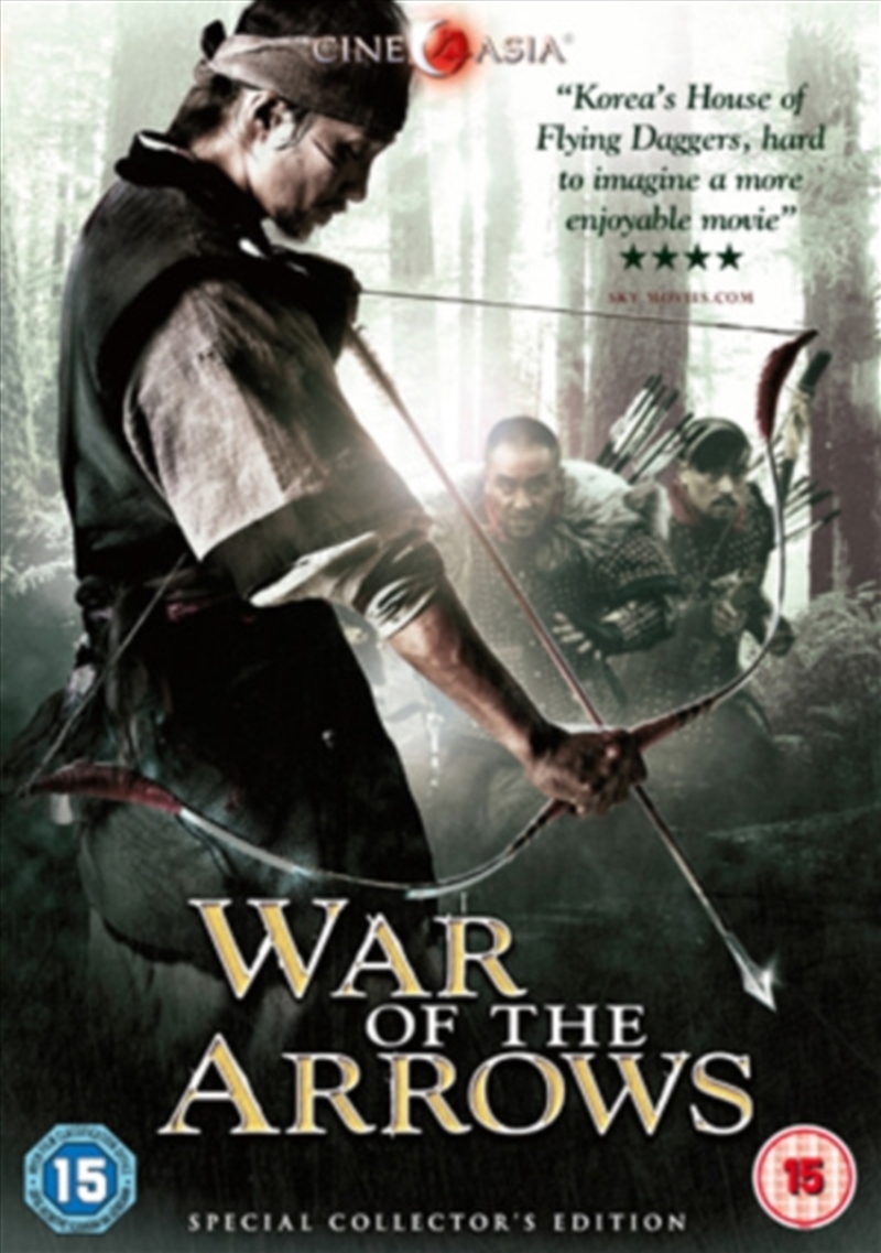 War Of The Arrows (REGION 2)/Product Detail/Drama