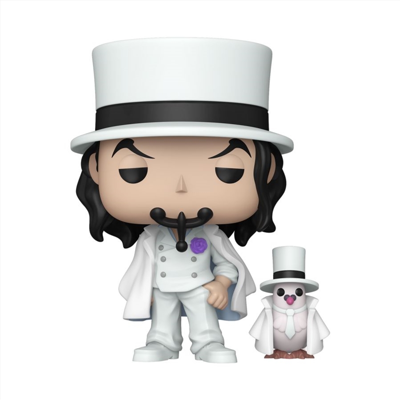 One Piece - Rob Lucci Pop! Vinyl [RS]/Product Detail/TV