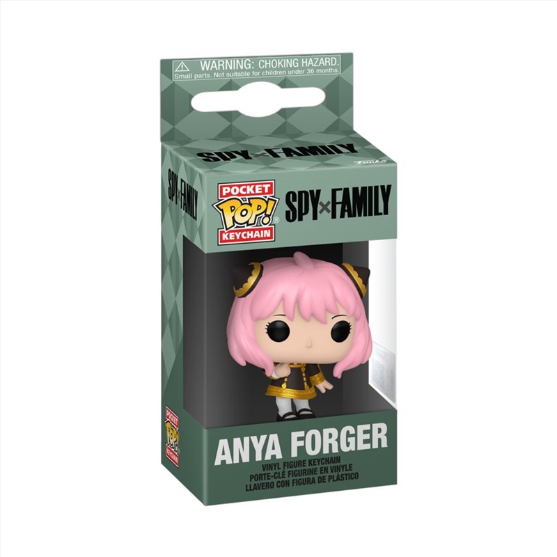 Spy x Family - Anya Forger Pop! Keychain/Product Detail/Pop Vinyl Keychains