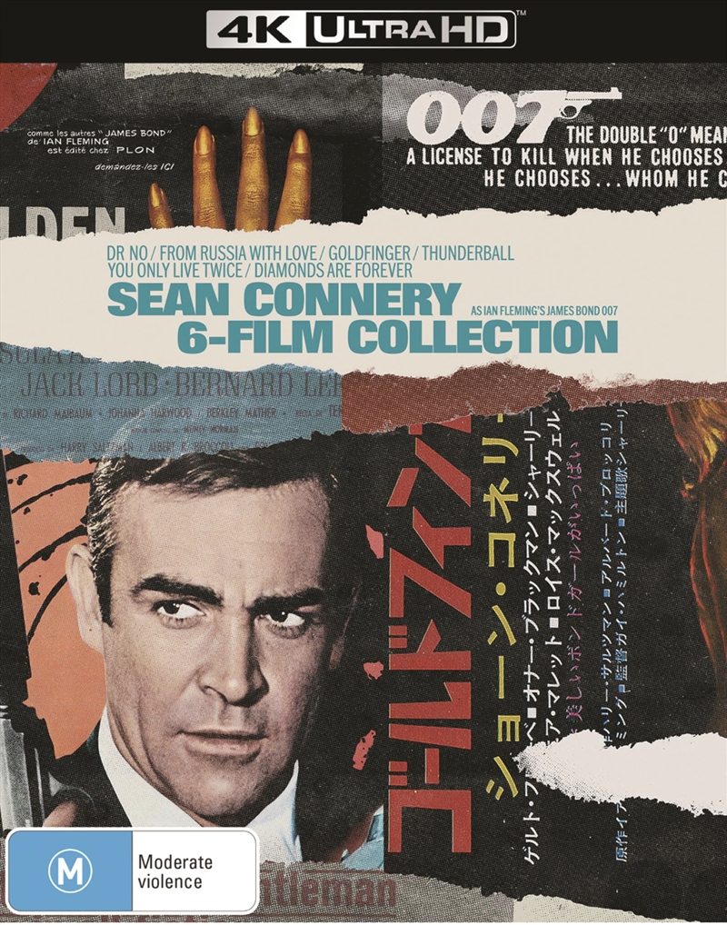James Bond  UHD - Sean Connery Collection/Product Detail/Action
