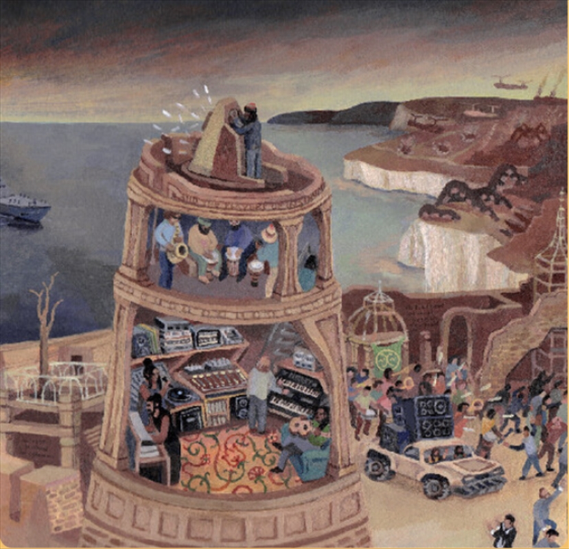 All The Quiet (Part I)/Product Detail/Jazz