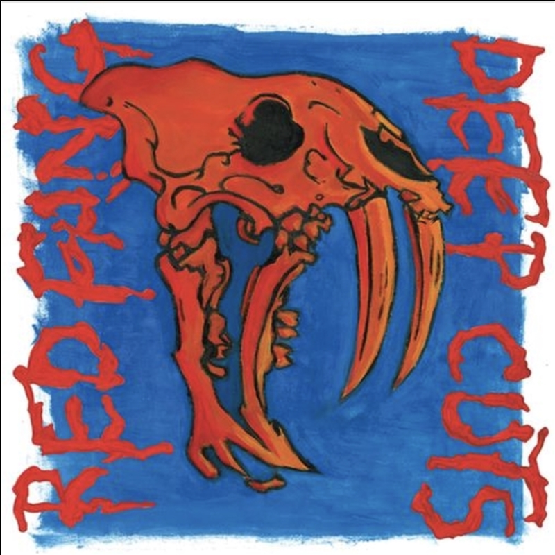 Deep Cuts - Custom Galaxy Merge Vinyl/Product Detail/Rock/Pop