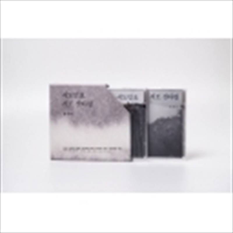 Yoo Ji Sook - Seodo Minyo, Seodo Santaryeong/Product Detail/World