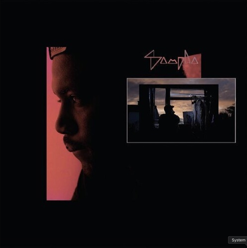 Dual (Clear Orange Vinyl)/Product Detail/Dance