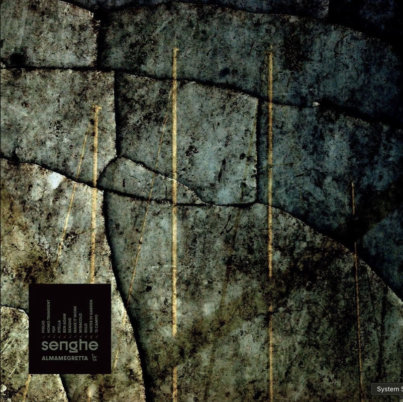 Senghe/Product Detail/World