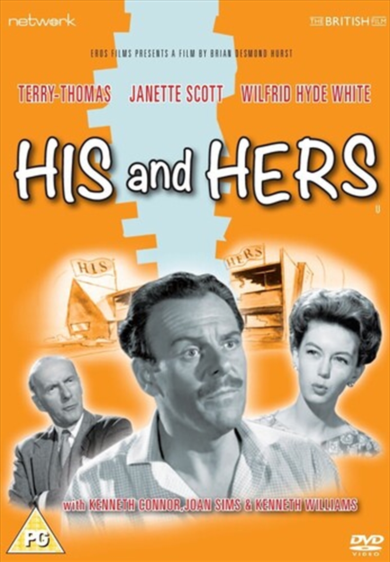 His And Hers/Product Detail/Comedy