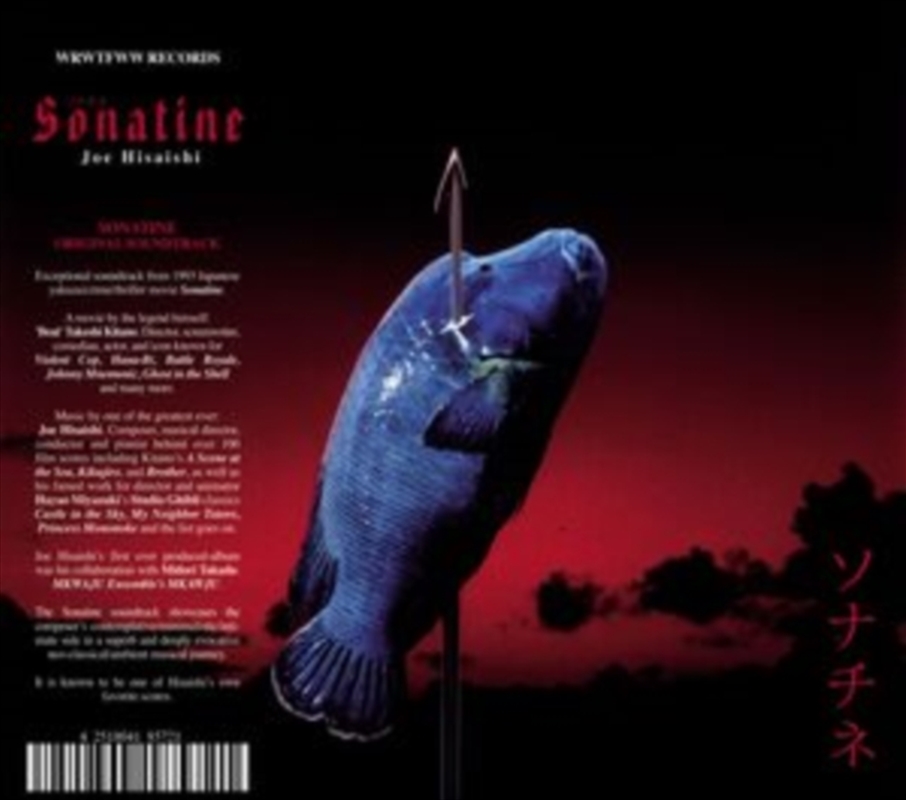 Sonatine/Product Detail/Soundtrack