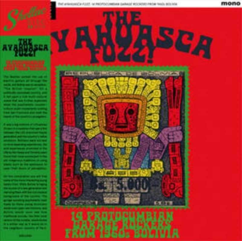 Ayahuasca Fuzz: 14 Protocumbian Garage Rockers/Product Detail/Rock/Pop