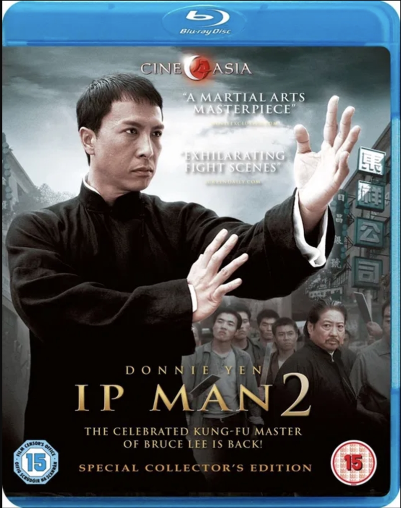 IP Man 2/Product Detail/Drama