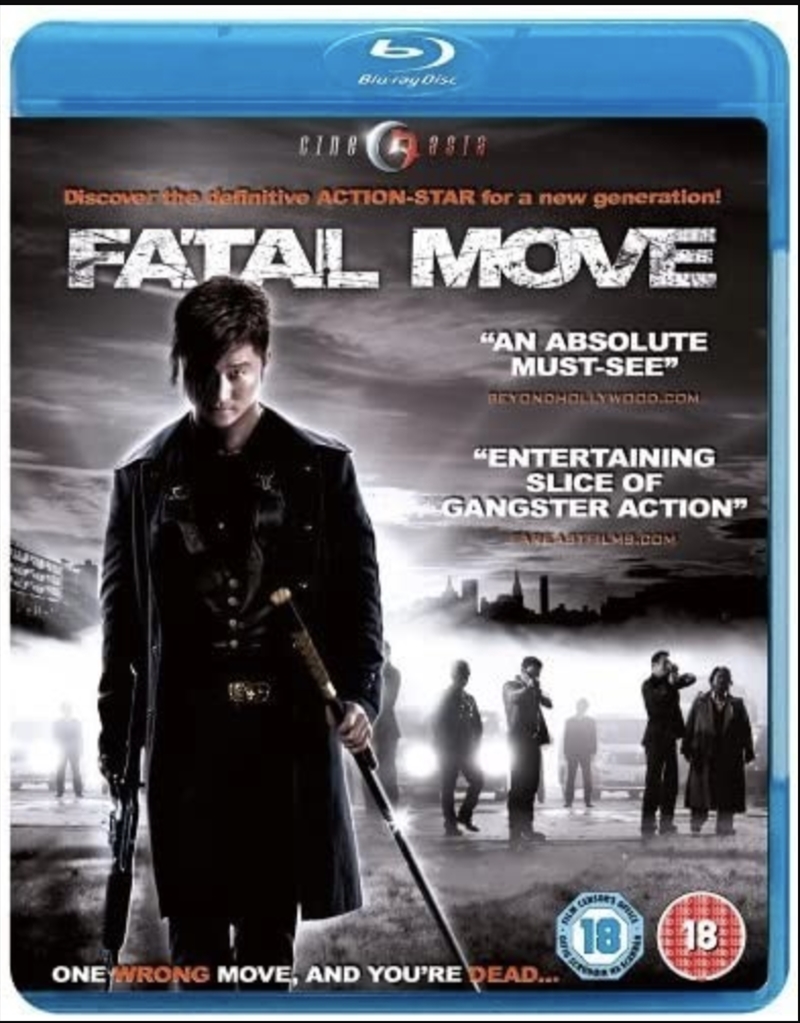 Fatal Move/Product Detail/Drama