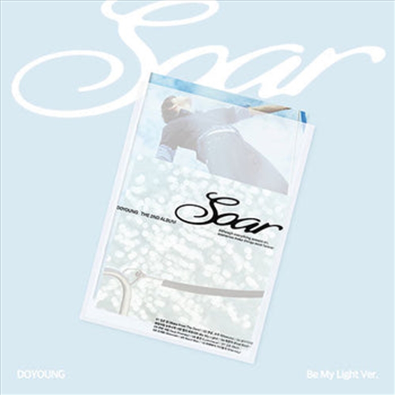 Doyoung - 2nd Album [Soar] (Be My Light Ver.)/Product Detail/World