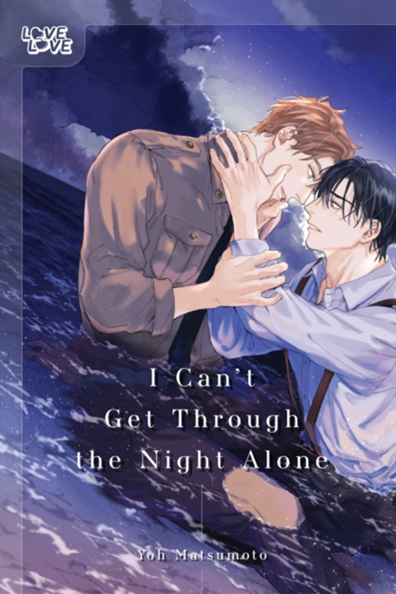 I Can'T Get Through The Night Alone/Product Detail/Graphic Novels