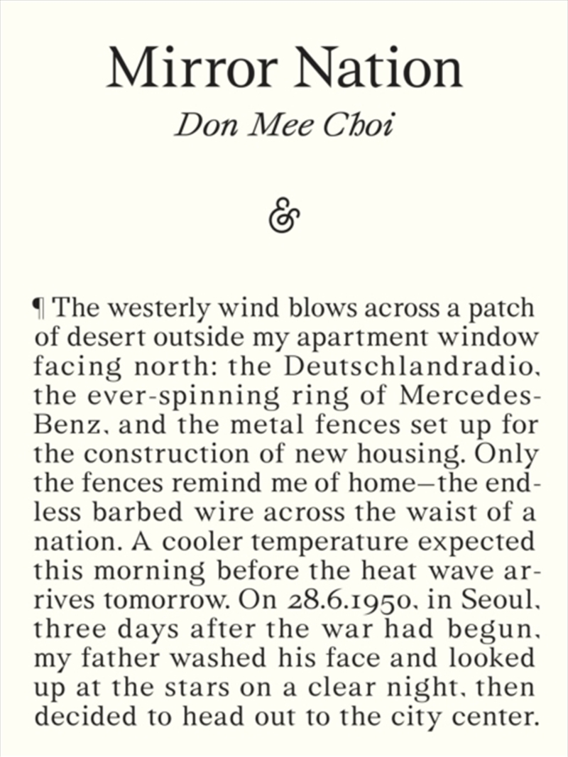 Mirror Nation/Product Detail/Poetry