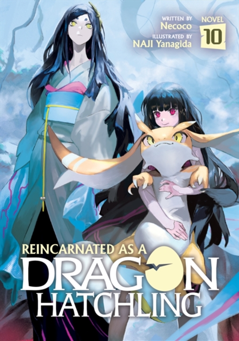 Reincarnated As A Dragon Hatchling (Light Novel) Vol. 10/Product Detail/Graphic Novels
