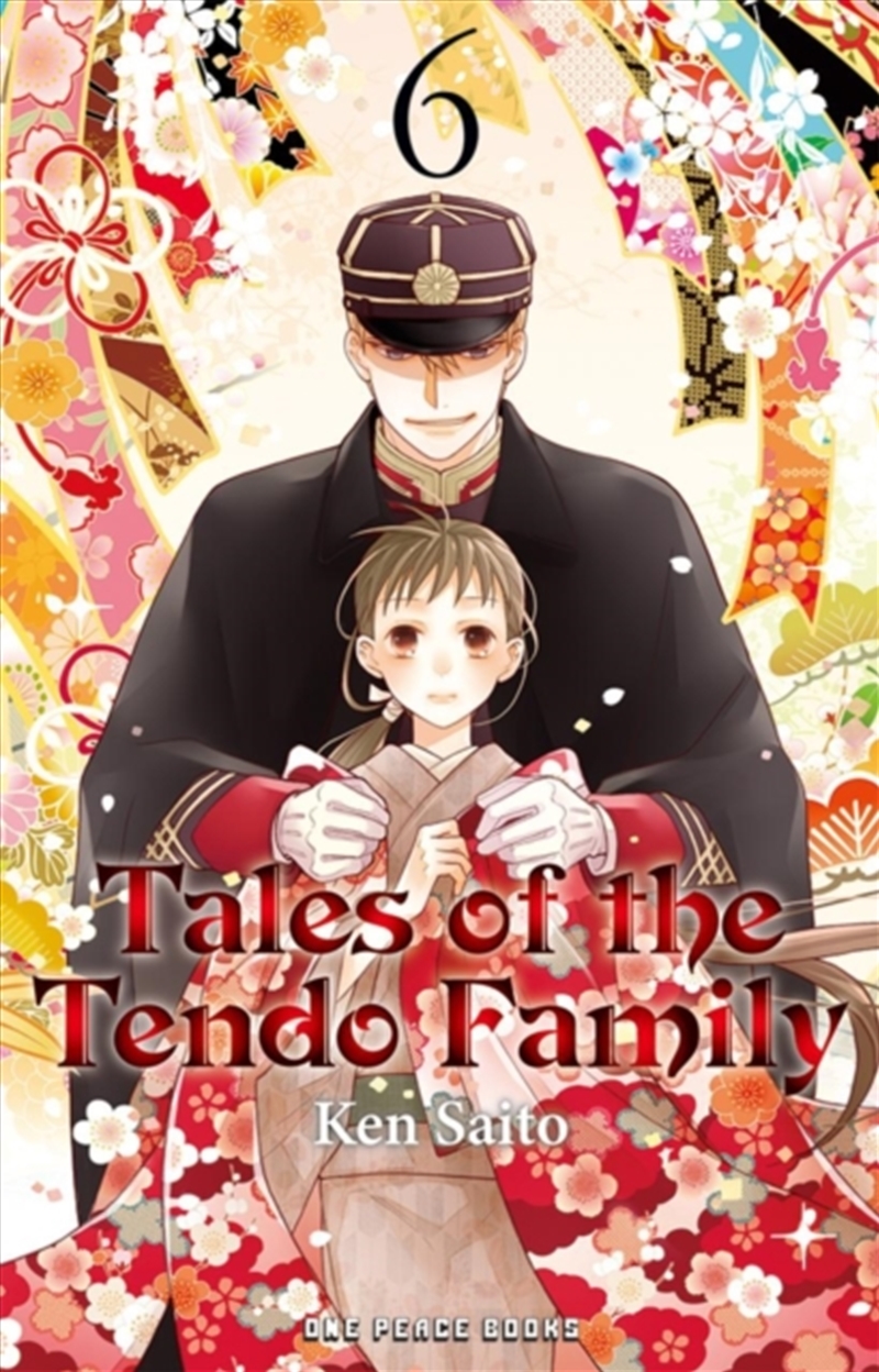 Tales Of The Tendo Family Volume 6/Product Detail/Manga