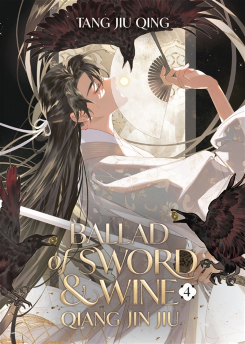 Ballad Of Sword And Wine: Qiang Jin Jiu (Novel) Vol. 4/Product Detail/Graphic Novels