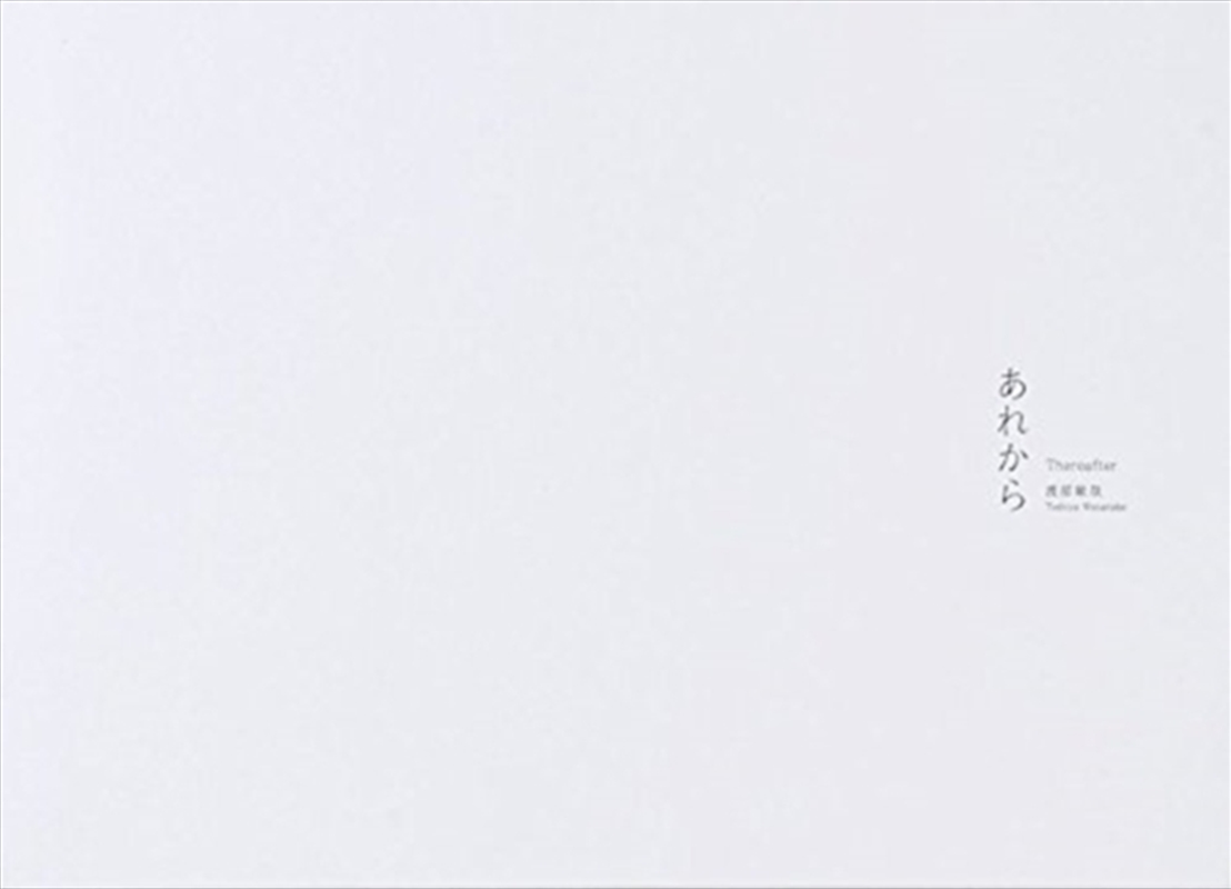 Toshiya Watanabe: Thereafter/Product Detail/Art