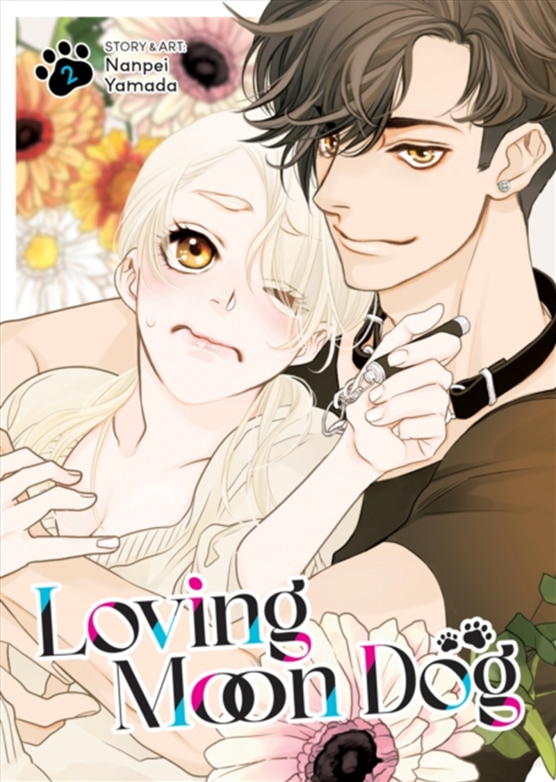 Loving Moon Dog Vol. 2/Product Detail/Graphic Novels