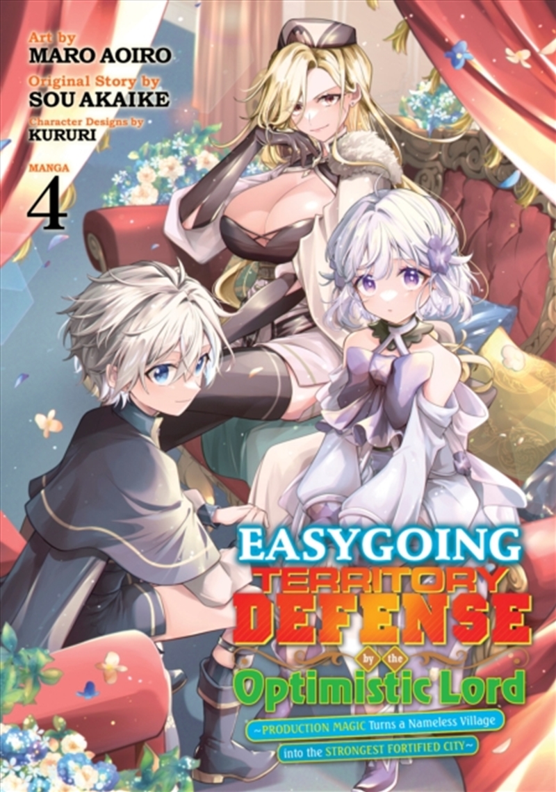 Easygoing Territory Defense By The Optimistic Lord: Production Magic Turns A Nameless Village Into T/Product Detail/Graphic Novels