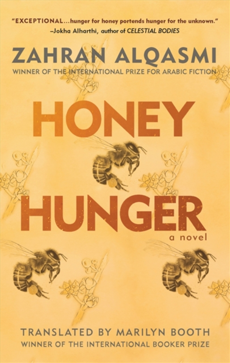 Honey Hunger : A Novel/Product Detail/General Fiction Books