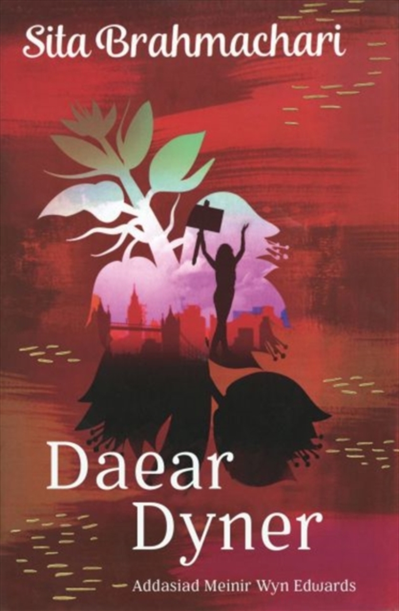 Daear Dyner/Product Detail/Childrens Fiction Books