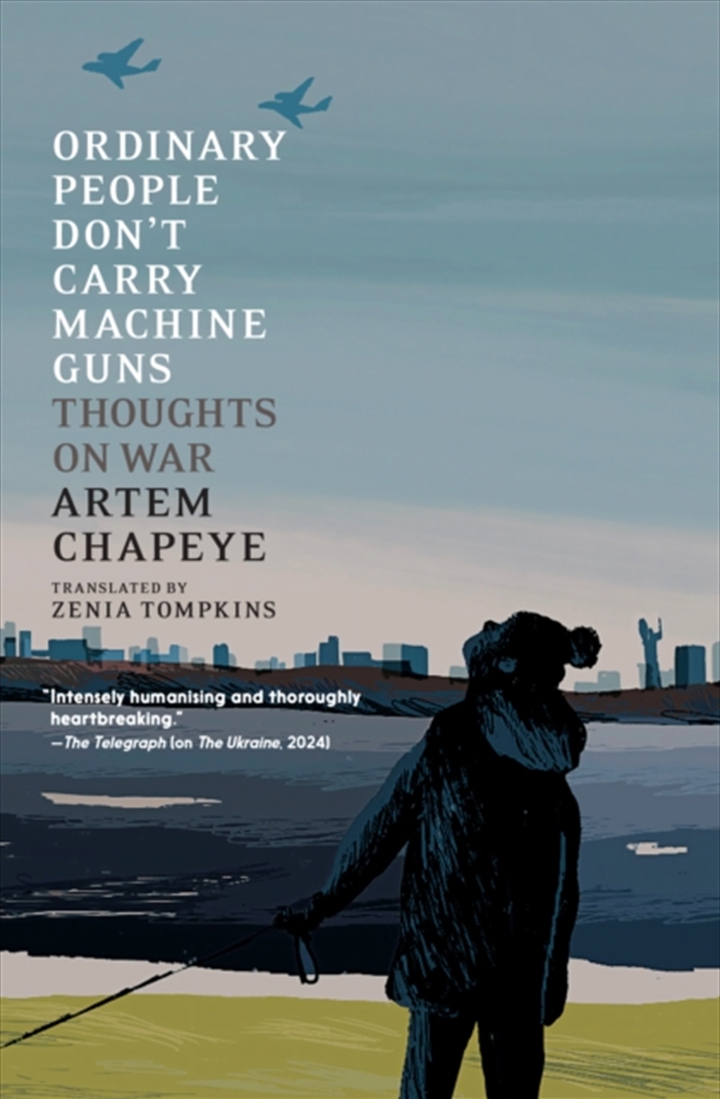 Ordinary People Don'T Carry Machine Guns/Product Detail/Reading