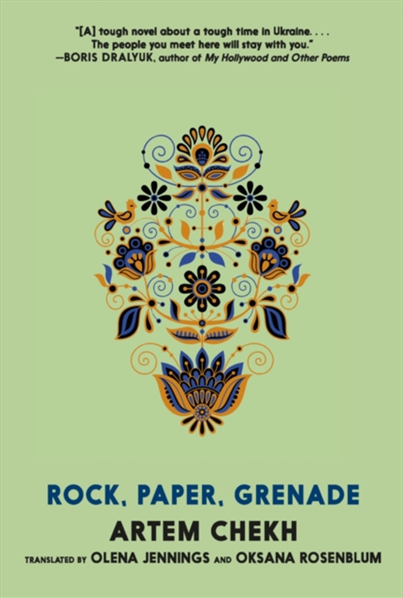 Rock, Paper, Grenade/Product Detail/General Fiction Books