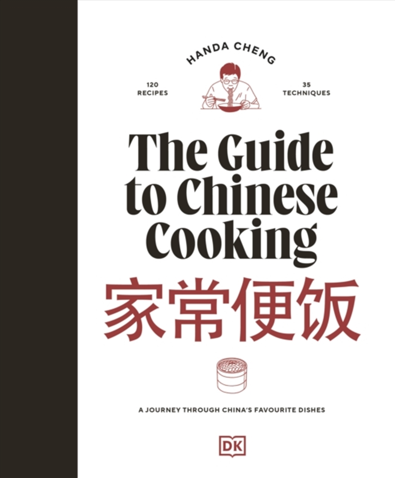 The Guide To Chinese Cooking : A Journey Through China'S Favourite Dishes/Product Detail/Recipes, Food & Drink
