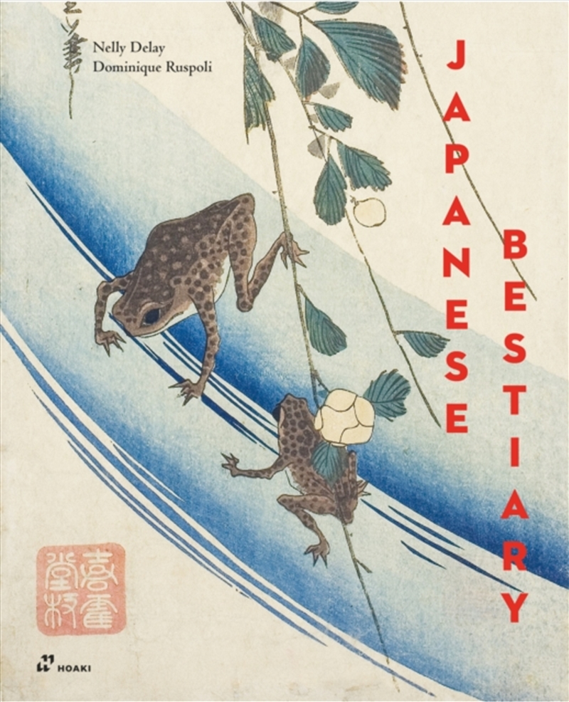 Japanese Bestiary: Animals In Japanese Mythology, Arts And Literature/Product Detail/Art
