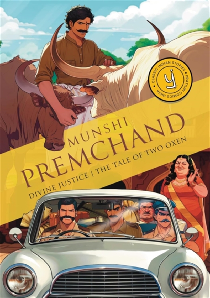 Divine Justice And The Tale Of Two Oxen : Classic Indian Stories/Product Detail/General Fiction Books
