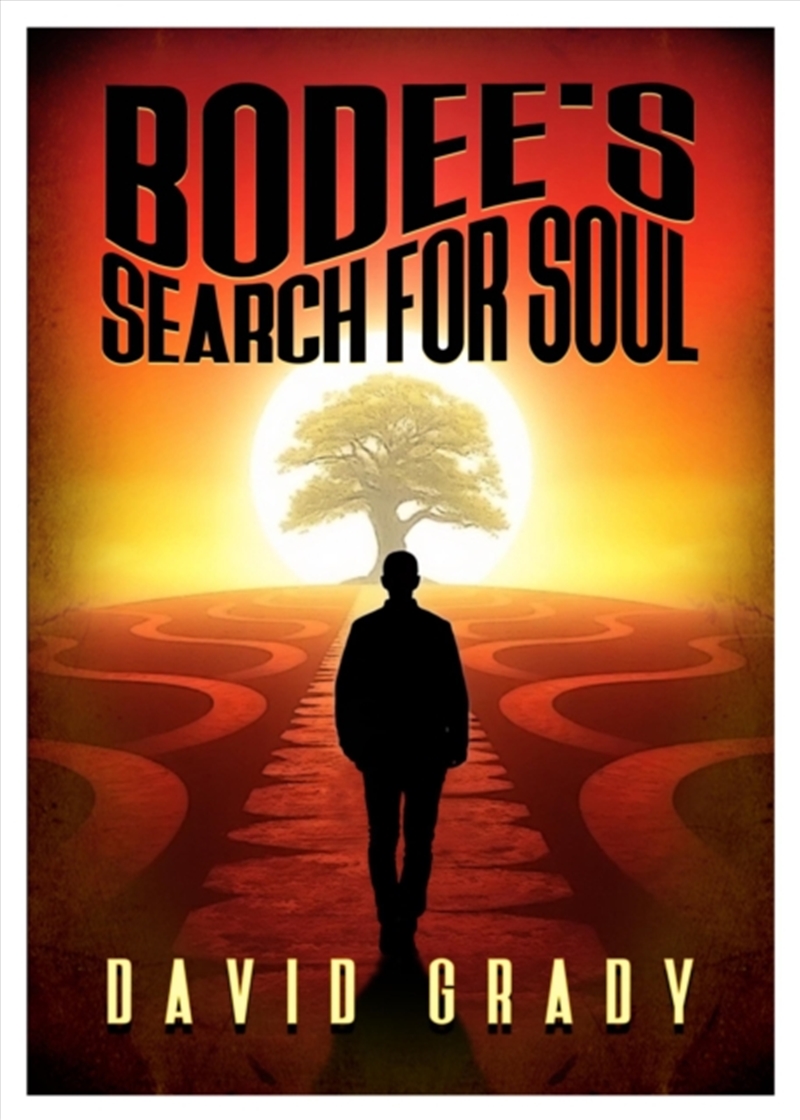 Cosmic Onion/Product Detail/Romance