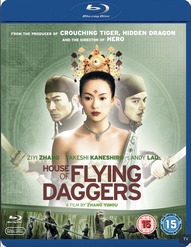House Of Flying Daggers/Product Detail/Action