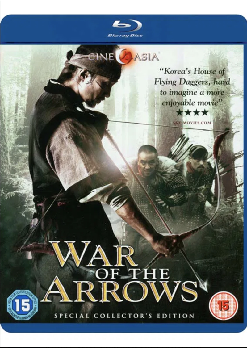 War Of The Arrows/Product Detail/Drama