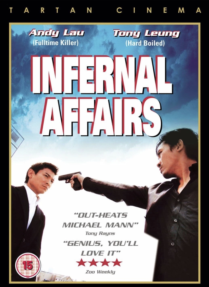 Infernal Affairs (REGION 2)/Product Detail/Drama