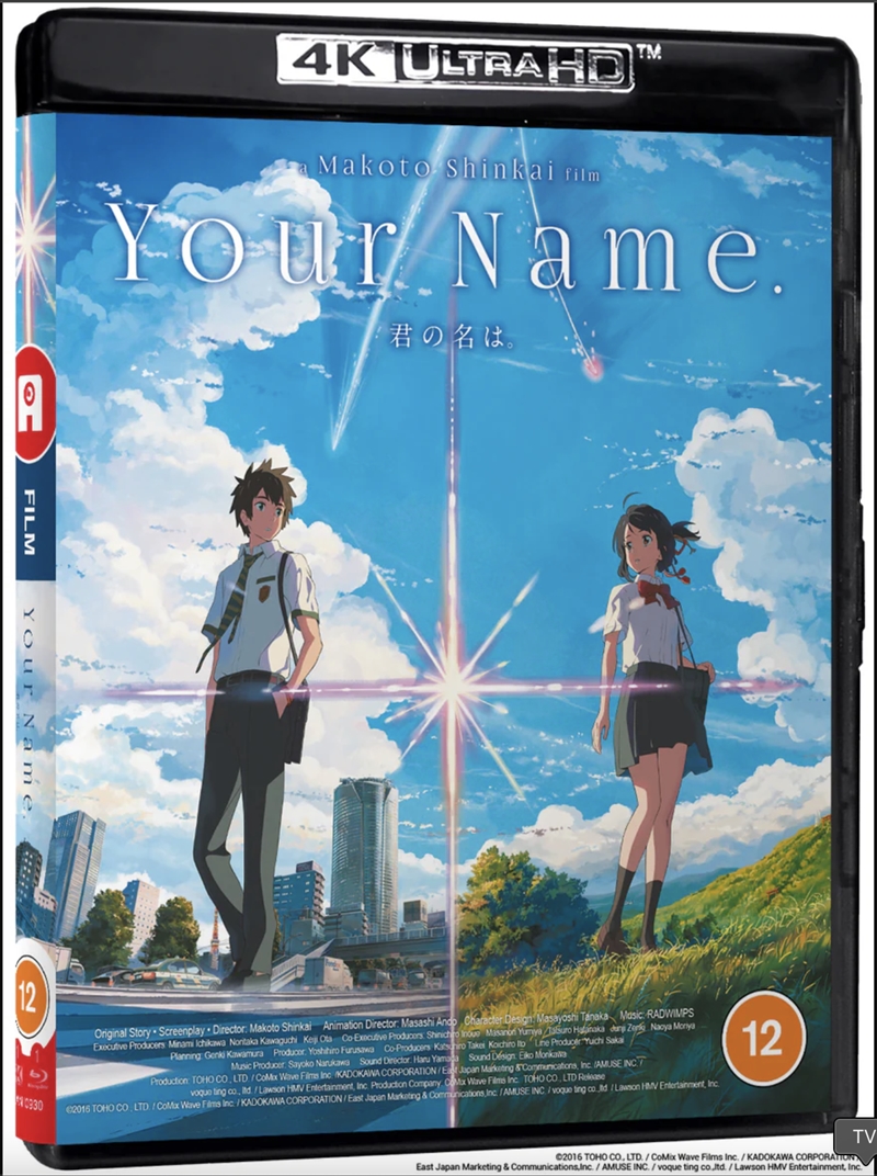 Your Name/Product Detail/Anime