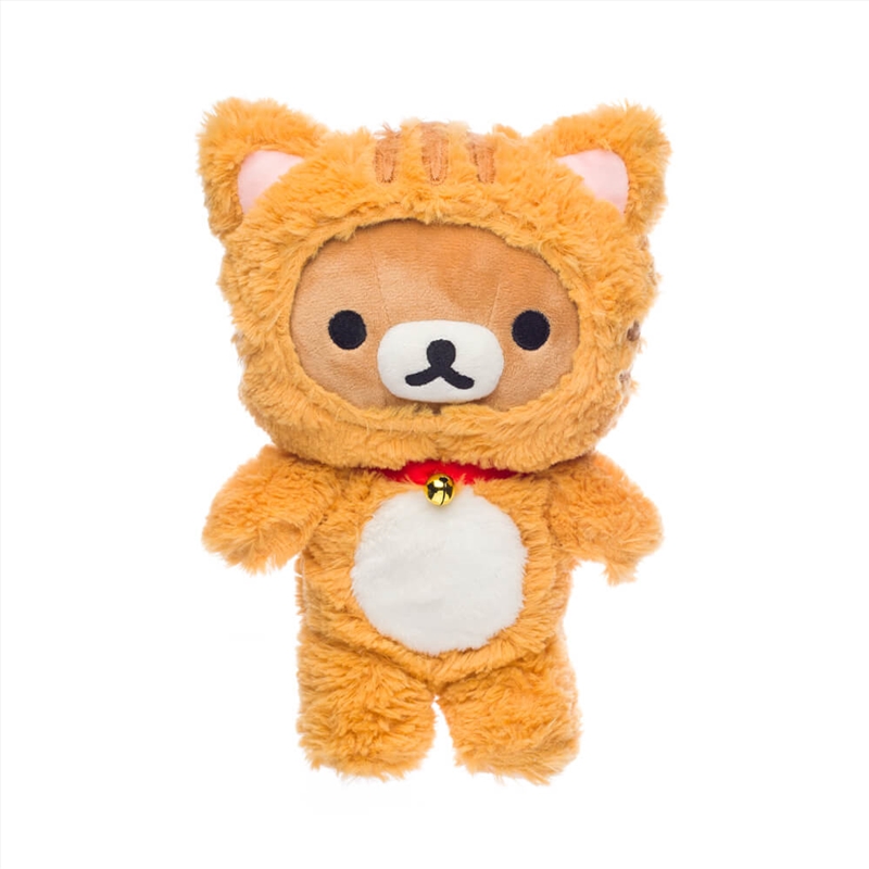 Soft Toy: Rilakkuma Sitting Tiger Small 23Cm/Product Detail/Plush Toys